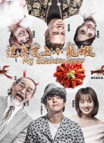 香蕉大视频在线播放持久